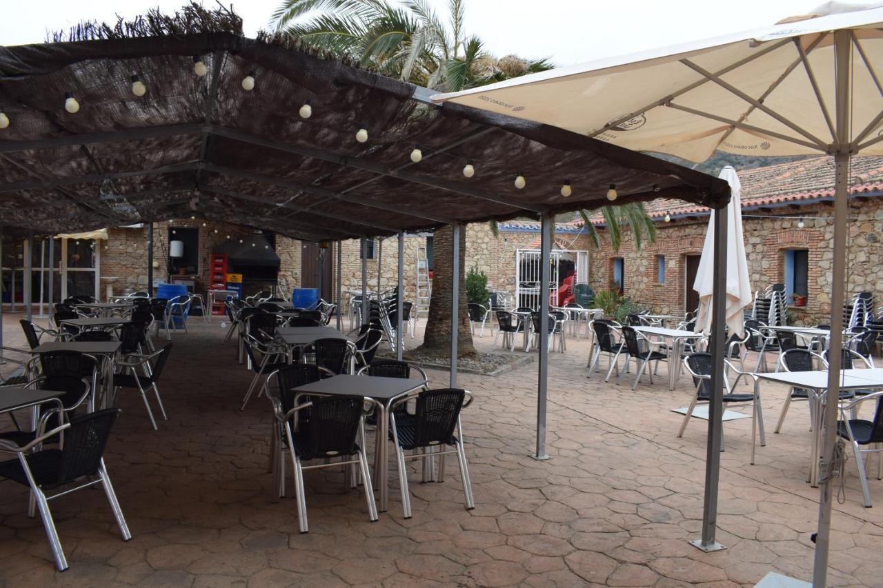 Albergue Rural Zarza Capilla 外观 照片